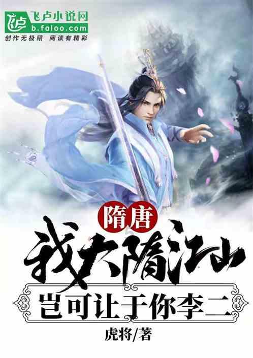 口语聊天软件