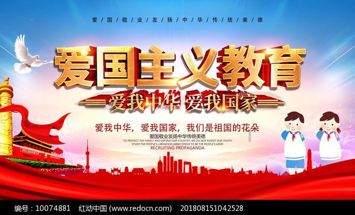 福建迎雨雪天气 黄岐至马祖客运航线将停航